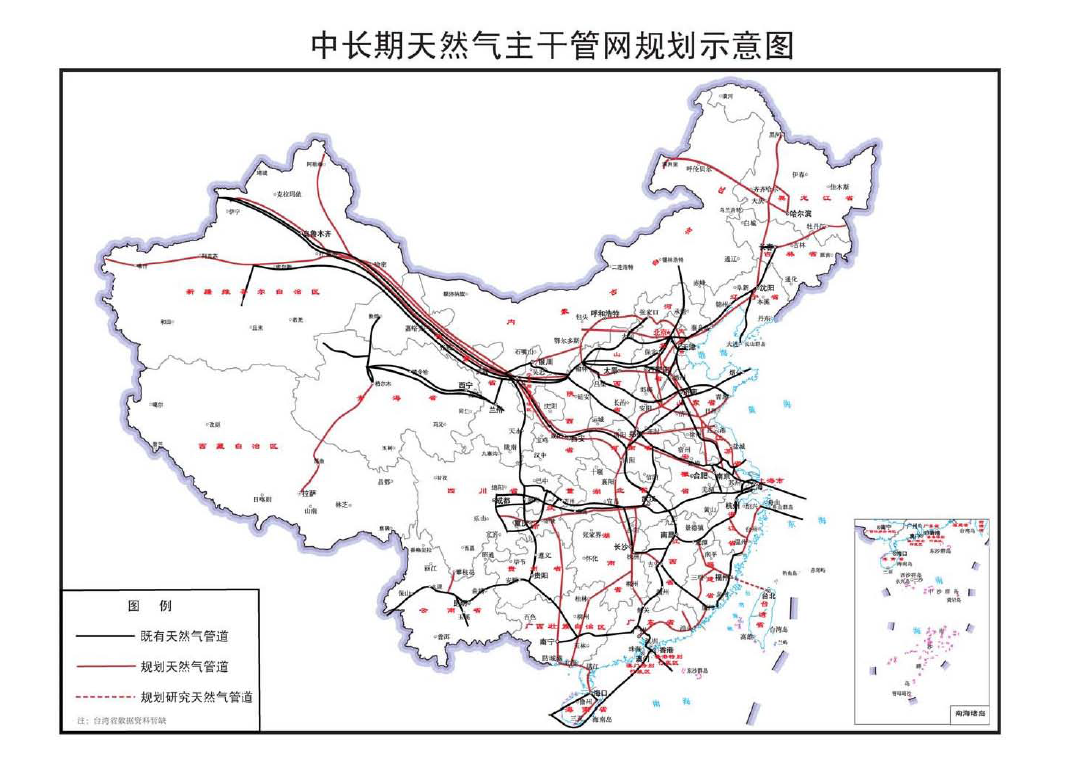 雷山县发展和改革局最新发展规划概览