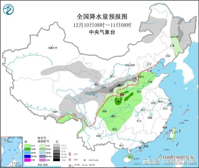 油坊原村委會(huì)天氣預(yù)報(bào)更新通知