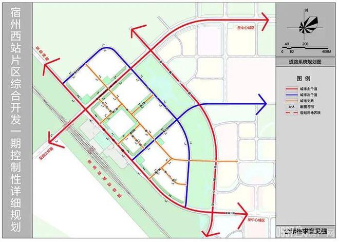 宿州市农业局最新发展规划助力农业现代化与乡村振兴齐头并进