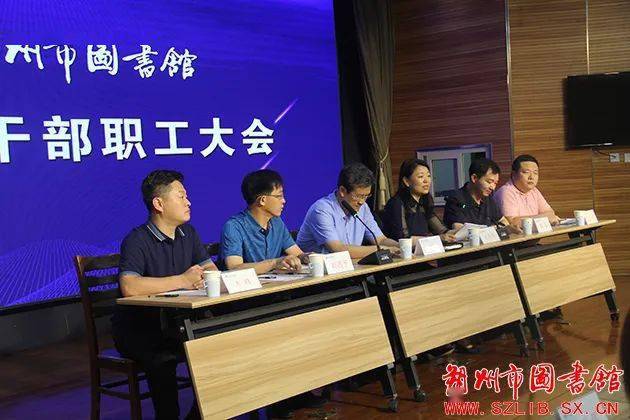 阿克苏地区市新闻出版局人事任命，事业迈入新阶段