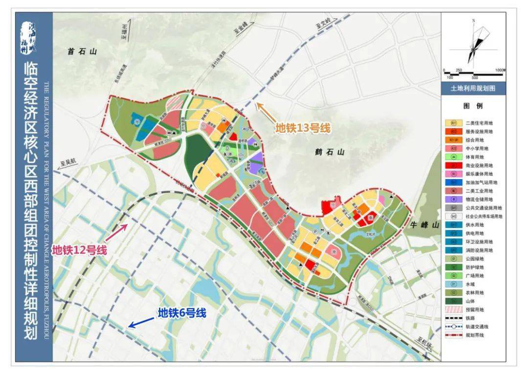 昭平县发展和改革局未来发展规划展望