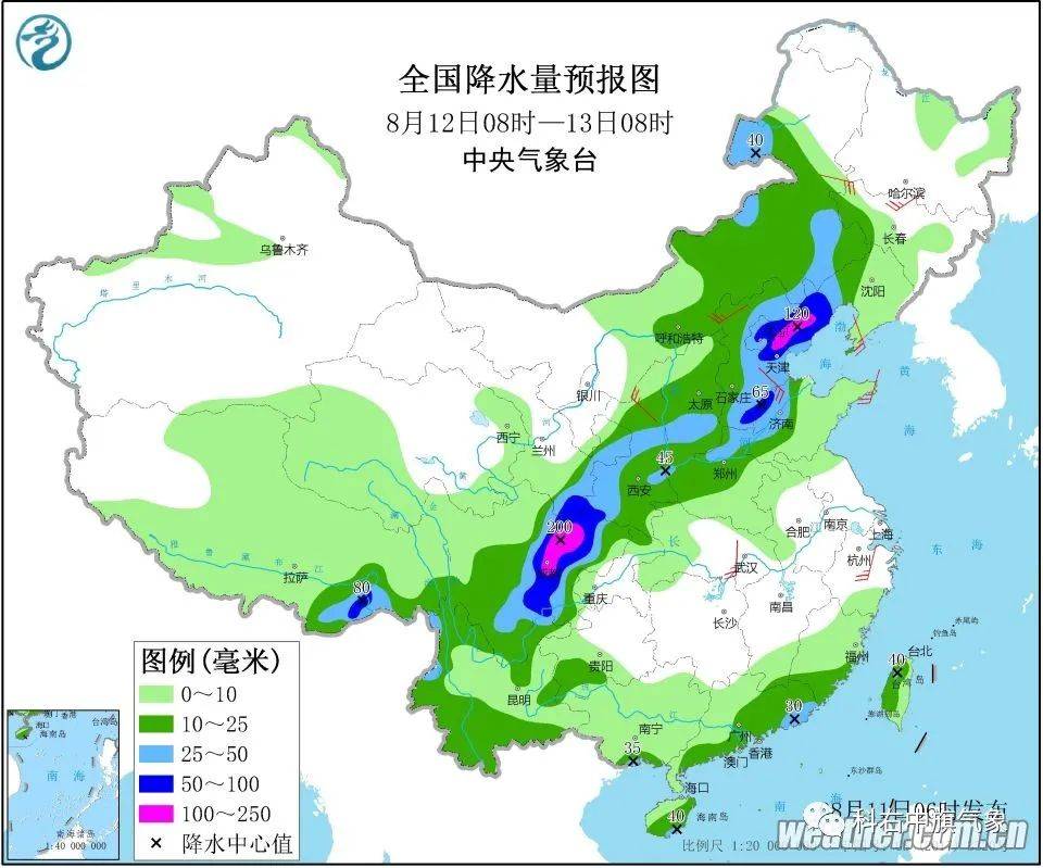 李家地镇天气预报更新通知