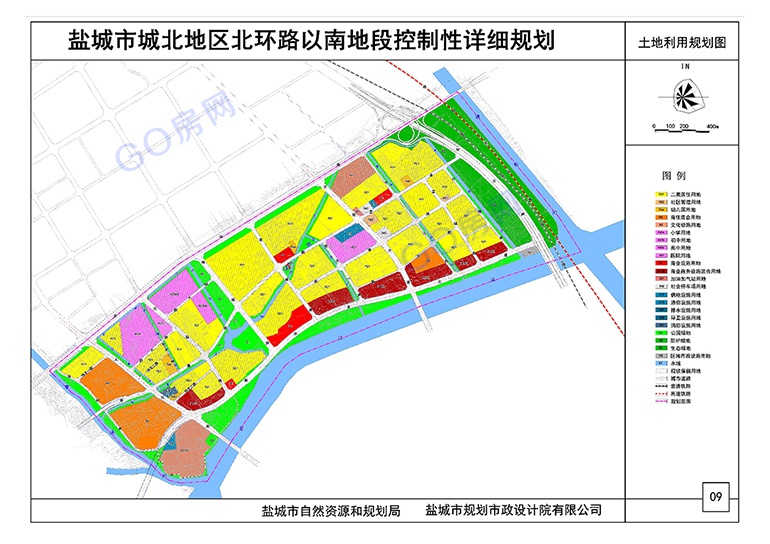 鹽城市規(guī)劃管理局最新發(fā)展規(guī)劃概覽