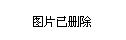 山西省大同市南郊区古店镇人事任命动态更新