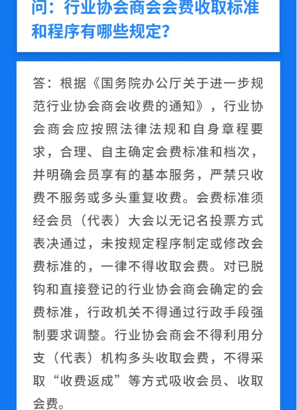 玉环县统计局最新招聘信息全面解析