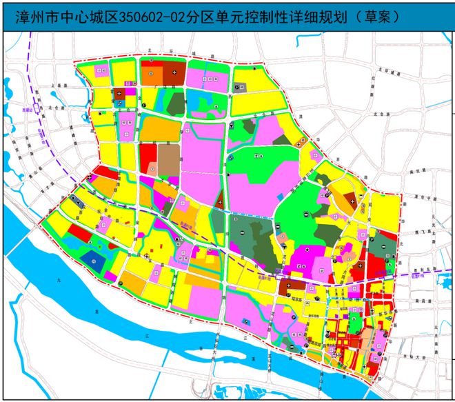 2025年1月29日 第5页