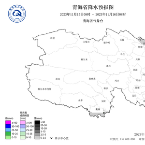 擴(kuò)達(dá)鄉(xiāng)最新天氣預(yù)報(bào)通知