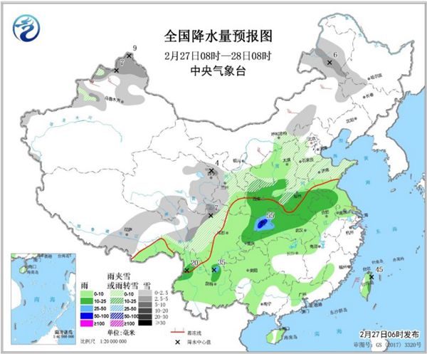 擴達鄉(xiāng)最新天氣預報通知