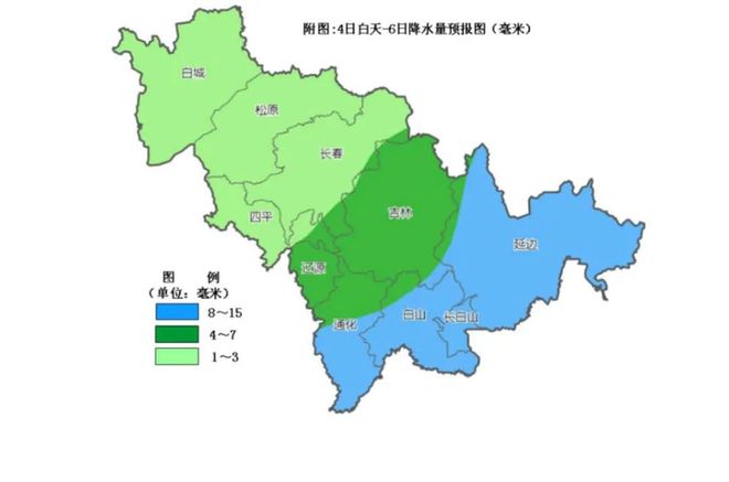 擴達鄉(xiāng)最新天氣預報通知