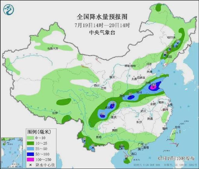 解放街道天气预报与生活指南