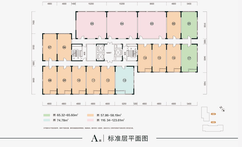 胡家灣村委會(huì)天氣預(yù)報(bào)更新通知