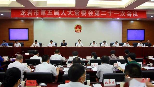 阿拉善盟市財(cái)政局人事任命推動財(cái)政事業(yè)再上新臺階