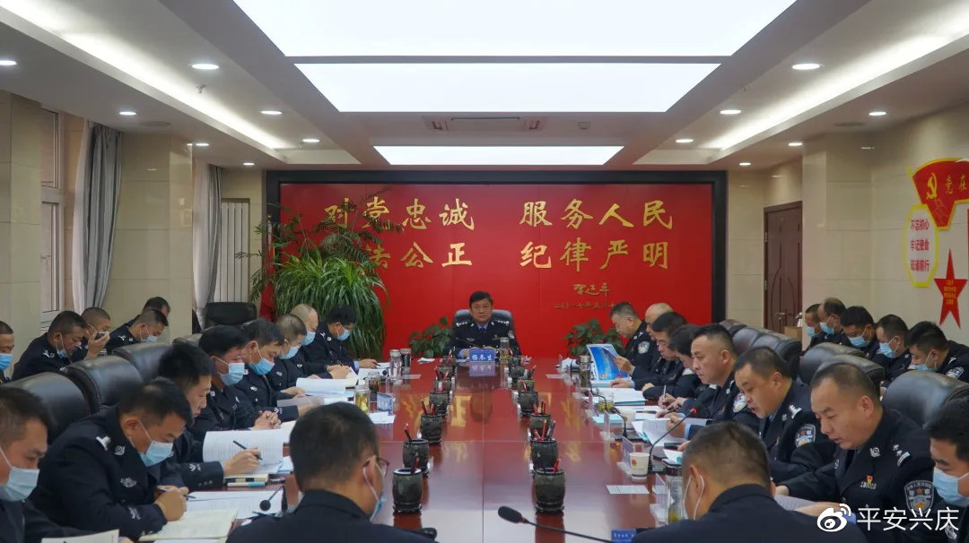 興慶區(qū)公安局人事任命推動(dòng)警務(wù)工作邁上新臺階