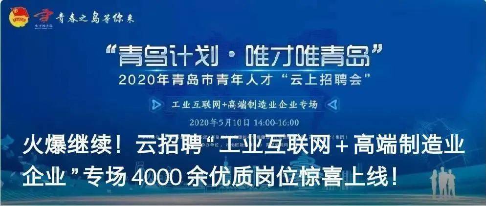 2025年2月10日 第6頁