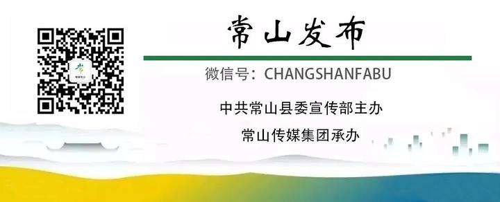 黃山市僑務(wù)辦公室最新招聘啟事