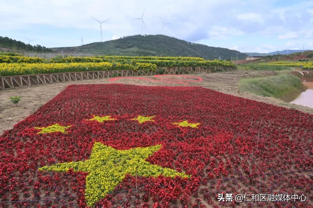 沙拉村重塑計(jì)劃，共創(chuàng)鄉(xiāng)村未來