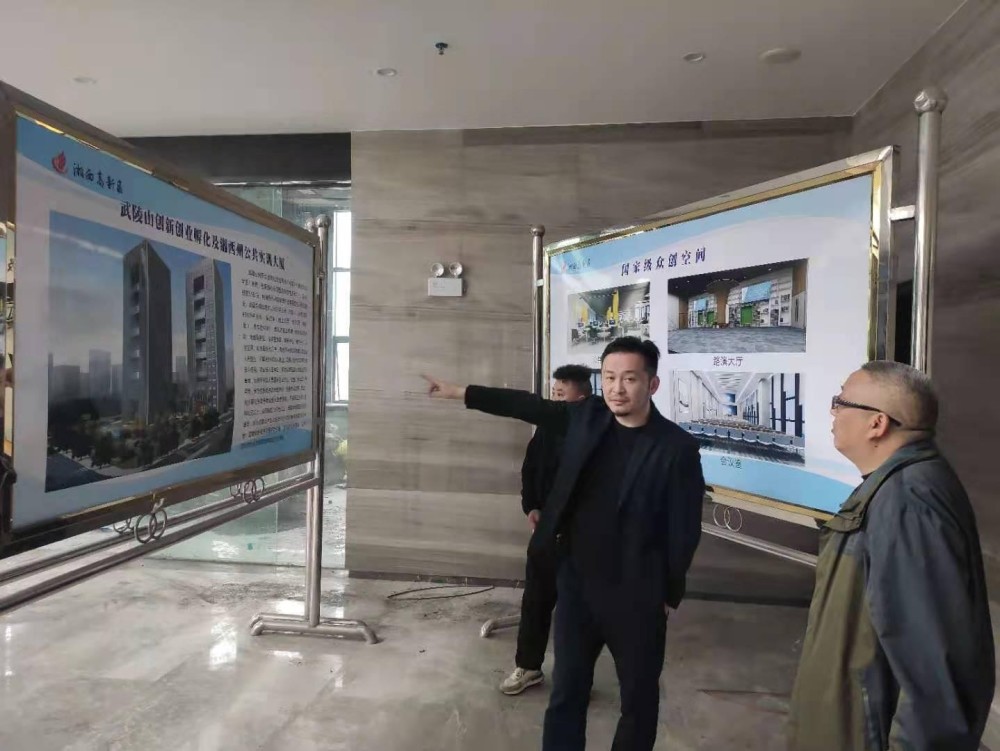 湘西土家族苗族自治州市审计局领导团队全新亮相，未来工作展望与期待