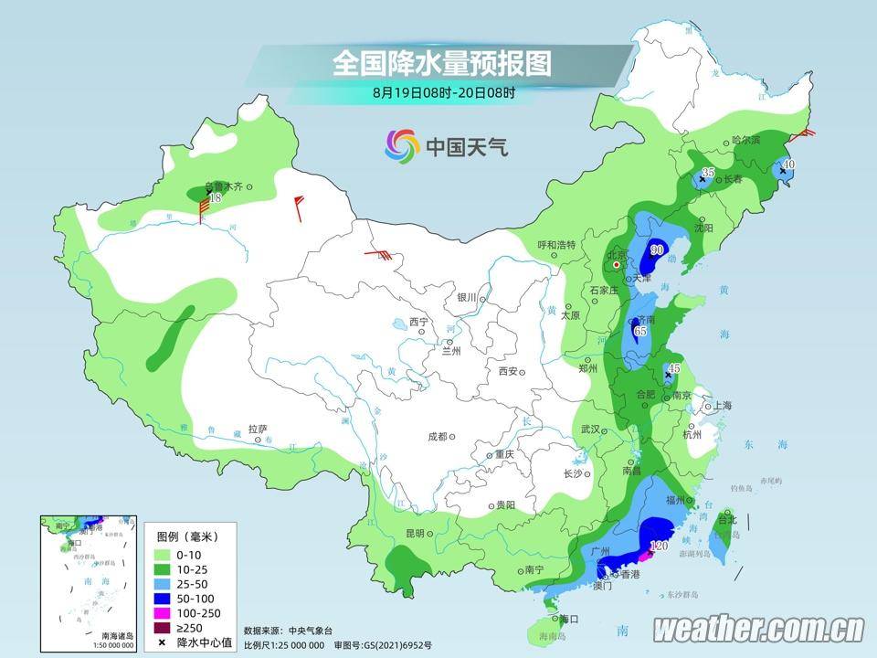 水字鎮(zhèn)天氣預(yù)報更新通知